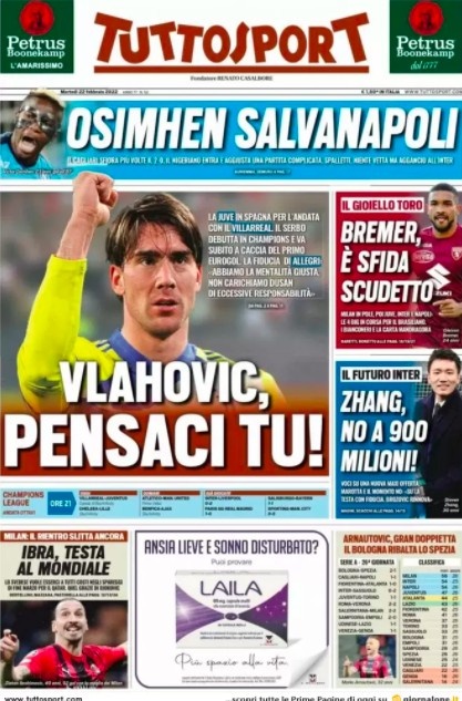 的战术组合 的战术组合