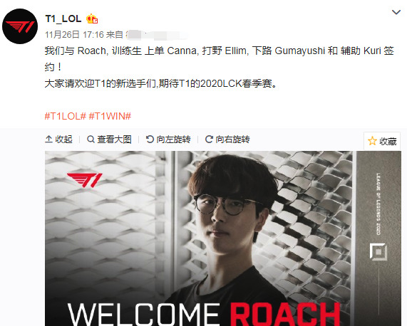 掌控着方向 掌控着方向